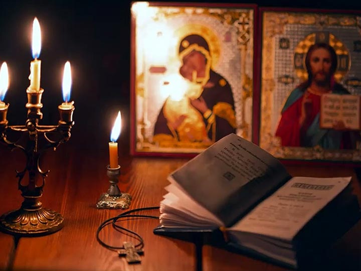 Эффективная молитва от гадалки в Атяшево для возврата любимого человека